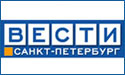 Репортаж о проекте Свобода моторс на телеканале Вести - Санкт-Петербург